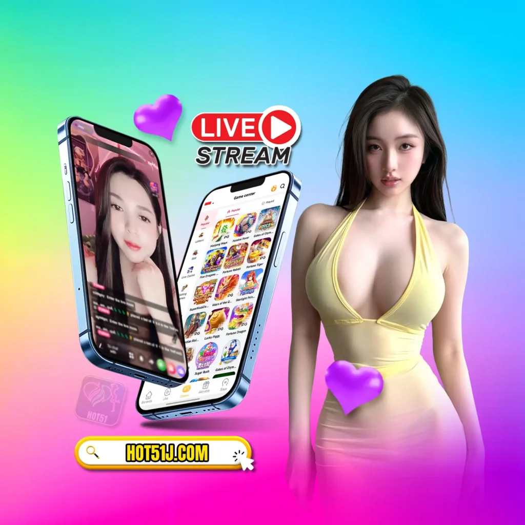 Hot51 Download Aplikasi Live Streaming Terpopuler di Indonesia (APK & iOS)